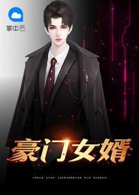 王者荣耀逆转 王者荣耀逆转