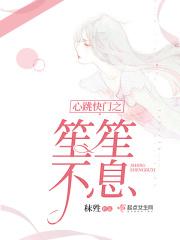 心跳快门网站 心跳快门网站