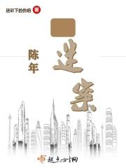 一个午夜无眠的人歌词