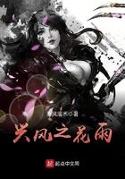 兴风作雨是成语吗