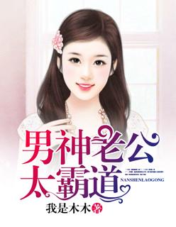 战将回归叶君临