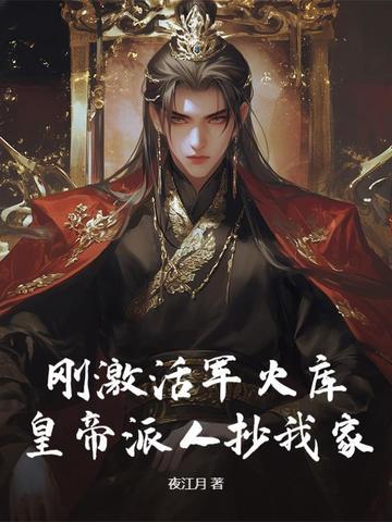 军火库是什么模式 军火库是什么模式