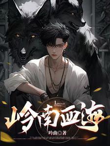 浴血江湖 吟曲 浴血江湖 吟曲