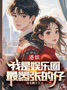 别谈钱谈钱伤感情