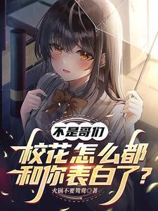 下山后我成了赘婿神医