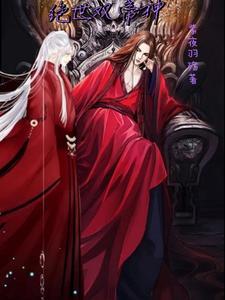 吾生吾行 吾生吾行