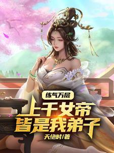 师尊wen 师尊wen
