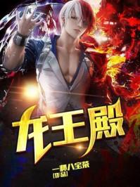 张玄林清涵 免费阅读 张玄林清涵 免费阅读