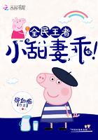 全民王者小甜妻乖 柳如痴 全民王者小甜妻乖 柳如痴