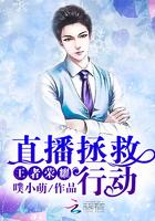 王者荣耀耀直播间 王者荣耀耀直播间