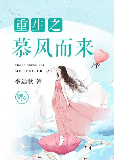 此情若是长久时又岂在朝朝暮暮什么意思