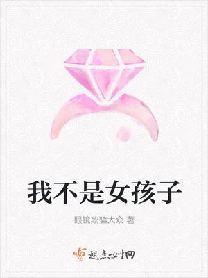 你我走向舞台唱出心中的爱是什么歌 你我走向舞台唱出心中的爱是什么歌