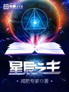 你是我难的情深 你是我难的情深