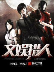 遇见你就荡漾免费阅读晋江 遇见你就荡漾免费阅读晋江