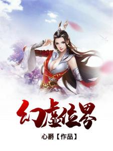 李立女朋友