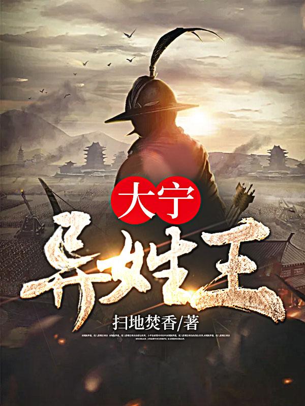 林旭若兰叫什么名字