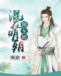 逆天三宝爹爹又扒娘亲马甲免费