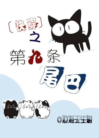 我的总裁老婆是女神免费阅读 我的总裁老婆是女神免费阅读